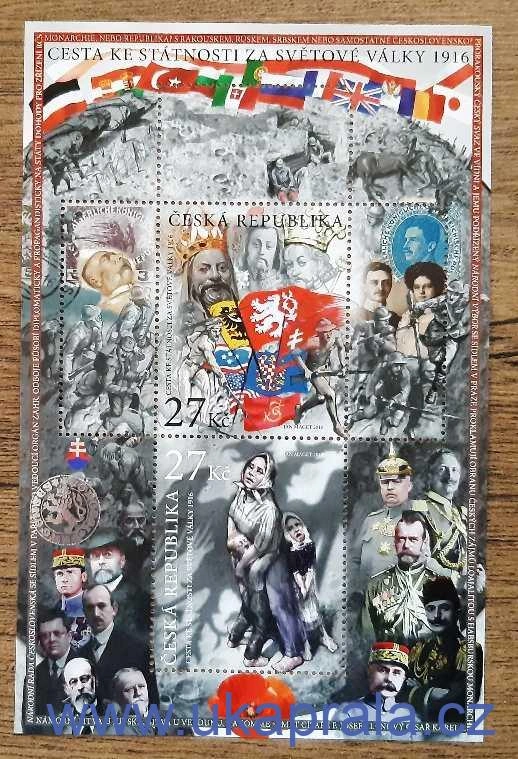 ČR ** aršík A906/7, Česká státnost II, r. 2016