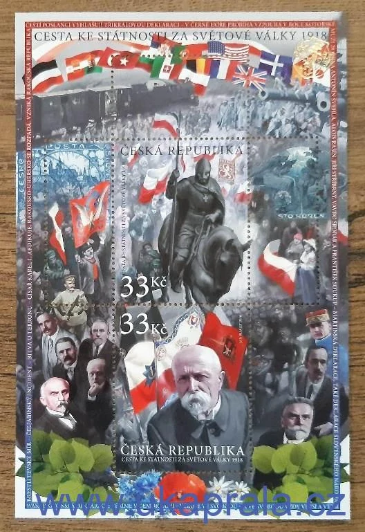 ČR ** aršík A998/9, Česká státnost IV, r. 2018