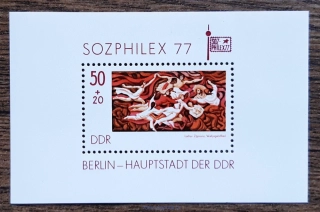 NDR ** aršík B48, Sozphilex 77