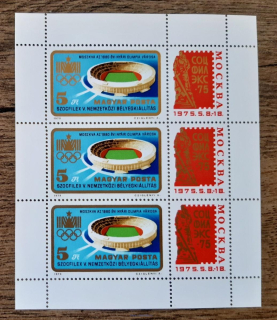 Maďarsko ** TL 3042A, LOH Moskva 75, SOZFILEX 75
