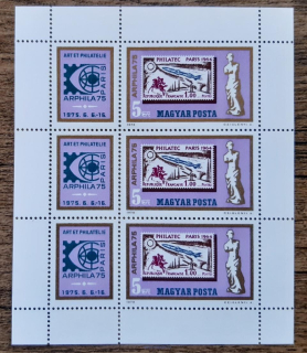 Maďarsko ** TL 3043A, ARPHILA 75