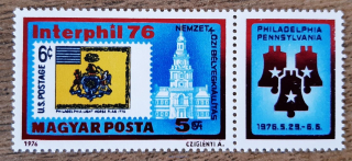 Maďarsko ** 3122A kupon, INTERPHIL 76