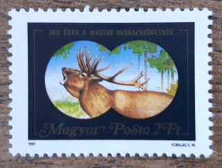 Maďarsko ** 3492A, myslivost, r. 1981