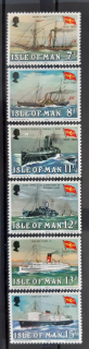 Ostrov Man ** 166/71, poštovní lodě, r. 1980