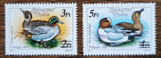 Maďarsko ** 4041/2 kachny, přetisk hodnot z r. 1989