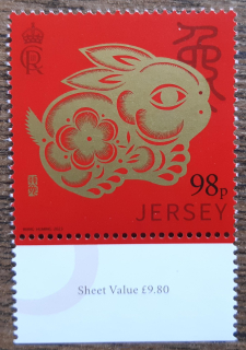 Jersey ** 2635 čínský rok zajíce, r. 2023