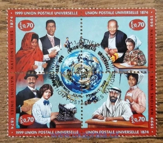 OSN Ženeva raz. 4blok 376/9 UPU r.1999