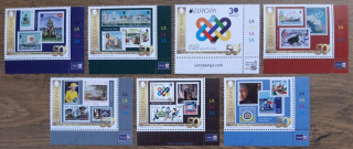 MAN ** 50 let poštovního úřadu, Europa, r.2023