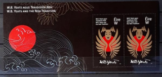 Irsko ** aršík Bl 103 ** W.B. Yeats, divadlo, r. 2017