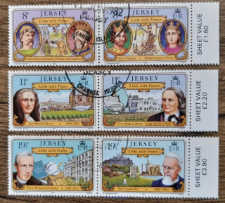 Jersey raz. 282/7 spojení s Francií r.1982