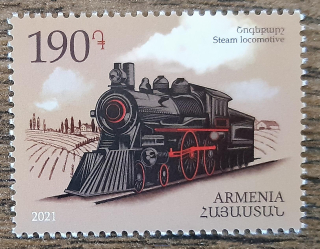 ARMÉNIE ** parní lokomotiva, r.2021