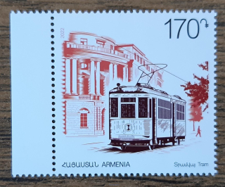 ARMÉNIE ** tramvaj, r. 2022