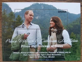 GHANA ** aršík princ William a Kate, r. 2023