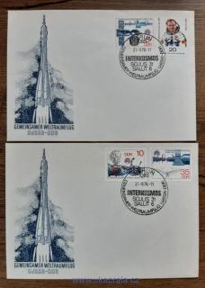 FDC 2359/62 NDR Interkosmos, Sojuz 31, Salut 6, r. 1978