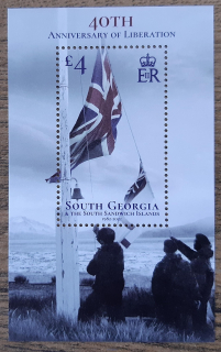 SGS, aršík ** 40th Ann. of Liberation, r.2022
