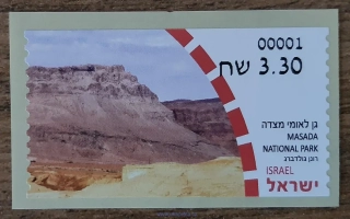 Izrael ** automatová, národní parky, Masada, r.2023