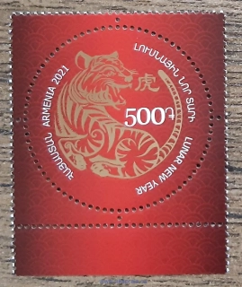 ARMÉNIE ** čínský rok tygra, r.2021