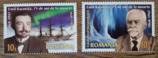 RUMUNSKO ** 8111/2 Emil Racovita, polární výzkum, r.2022