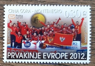 Černá Hora ** 318 LOH, zlatá medaile, r.2012