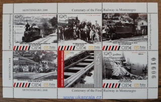 Černá Hora ** SL H-Blatt 5, 186/191 výročí 100 let železnice, r. 2008