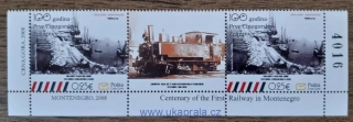 Černá Hora ** 191 S výročí 100 let železnice, r. 2008