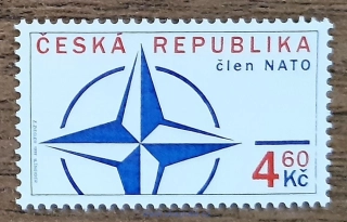 ČR ** 213, Vstup ČR do NATO, r. 1999