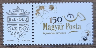 Maďarsko ** 5927 personalizovaný kupon, 150 let pošty r. 2017