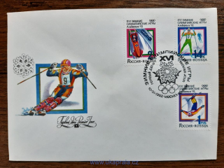 Rusko FDC 220/2 ZOH Albertville, r. 1992