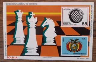 Bolívie ** aršík Bl47 šachy, NEZOUBKOVANÝ, r. 1985, r. 1976