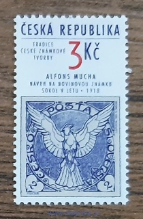 ČR ** 62 Tradice české známkové tvorby, r. 1995