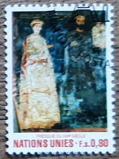 OSN Ženeva raz. 99, umělecká díla III, r. 1981