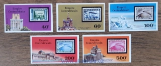 Empire Centrafricain ** 488/9 NEZOUBKOVANÁ, Zeppelin, r.1977