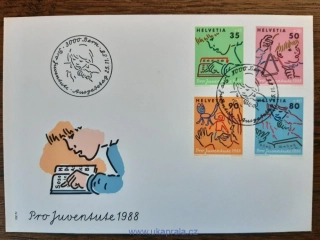 Švýcarsko FDC 1381/4 "PRO JUVENTUTE" r. 1988