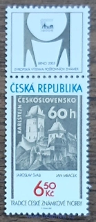 ČR ** K 421 Tradice české známkové tvorby, Karlštejn, r. 2005