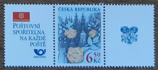 ČR ** S 380 Růže nad Prahou II, r. 2003