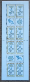 ČR ** SL 387 Tradice české známkové tvorby, r. 2004
