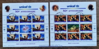 OSN Ženeva raz. PL 301/302 UNICEF 50 let, r. 1996