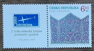 ČR ** K 352 Tradice lidové tvorby - krajky, r. 2003
