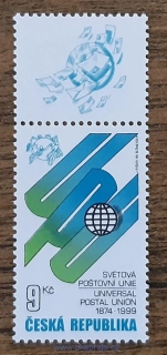 ČR ** K 225, 125. výročí světové poštovní unie, r. 1999
