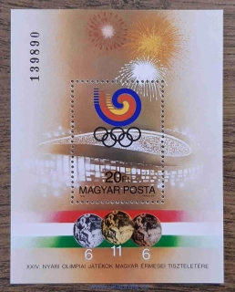 MAĎARSKO ** aršík Bl201A, OH, r. 1988