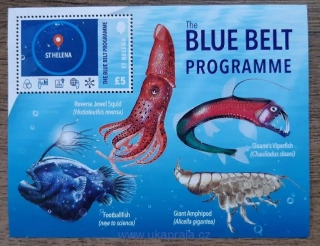 Saint Helena ** aršík, Blue Belt Programme, r. 2024
