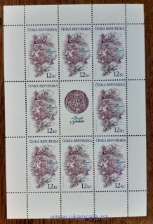 ČR ** PL 547, Jiří z Poděbrad, r. 2008