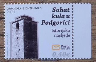 Černá Hora ** 471 Podgorica, věž, r.2021