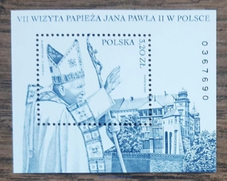 POLSKO ** aršík Bl 151 papež Jan Pavel II., r. 2002