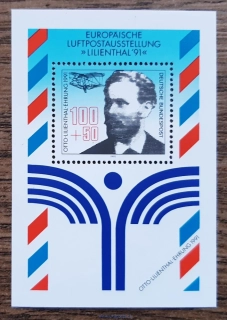 SRN ** aršík Bl 24, výstava, letecká fil, r. 1991