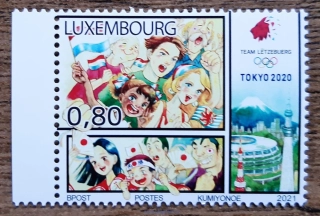 LUCEMBURSKO ** 2263 LOH Tokio, r. 2021