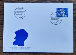 ŠVÝCARSKO FDC 1510y, člověk a povolání, r. 1993