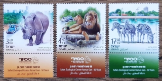 IZRAEL ** safari, africká fauna, R. 2024