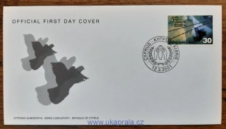KYPR (ŘECKO) FDC 973 UNHCR, r. 2001