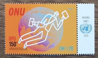 OSN Ženeva ** 150 let UPU, R. 2024